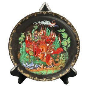 Vtg Russian Legends Tianex Folk Fairy Tale Collectors Plate Bradex No 60-V25-1.1